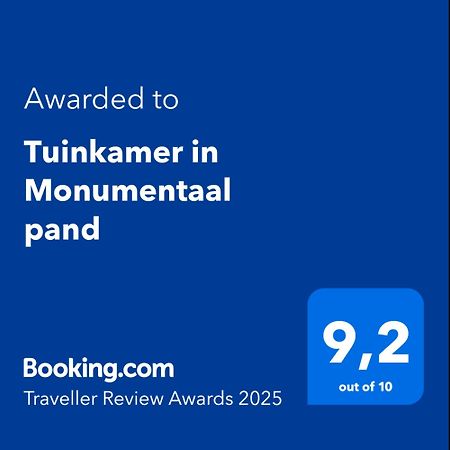 Tuinkamer In Monumentaal Pand Veere Exterior foto